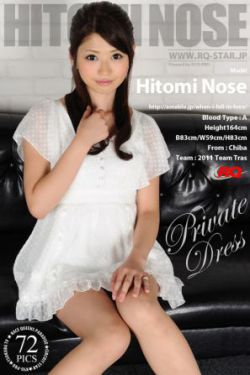 正牌韦小宝奉旨泡妞